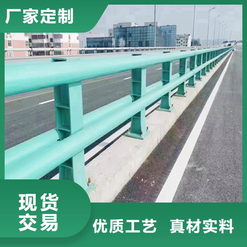 道路護欄廠家直供