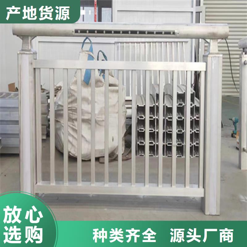 橋梁梁河道護(hù)欄-優(yōu)質(zhì)靠譜
