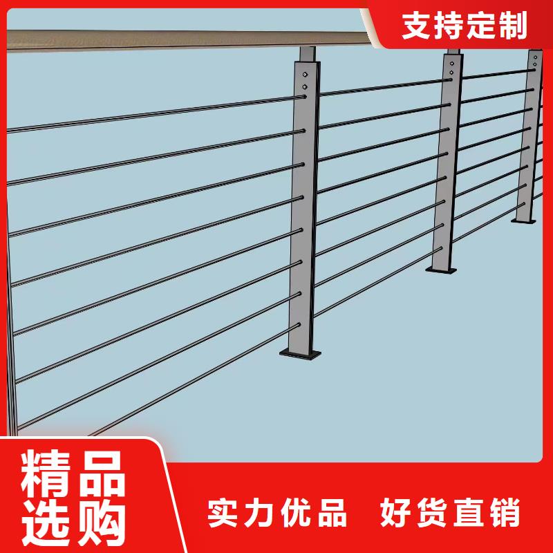 信譽(yù)好的河道護(hù)欄公司