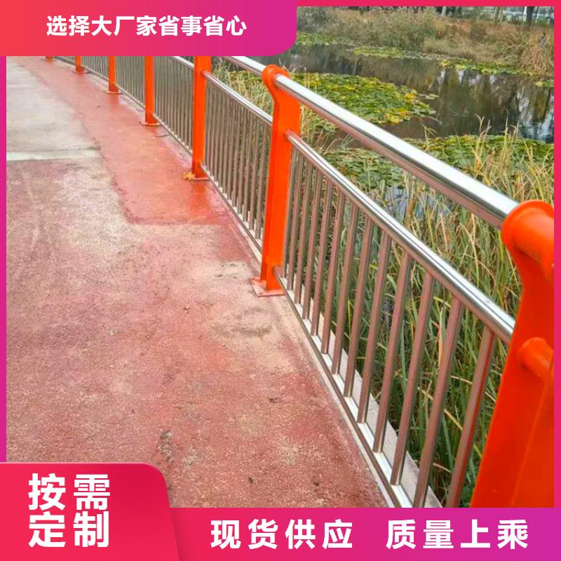 河道護欄報價報價