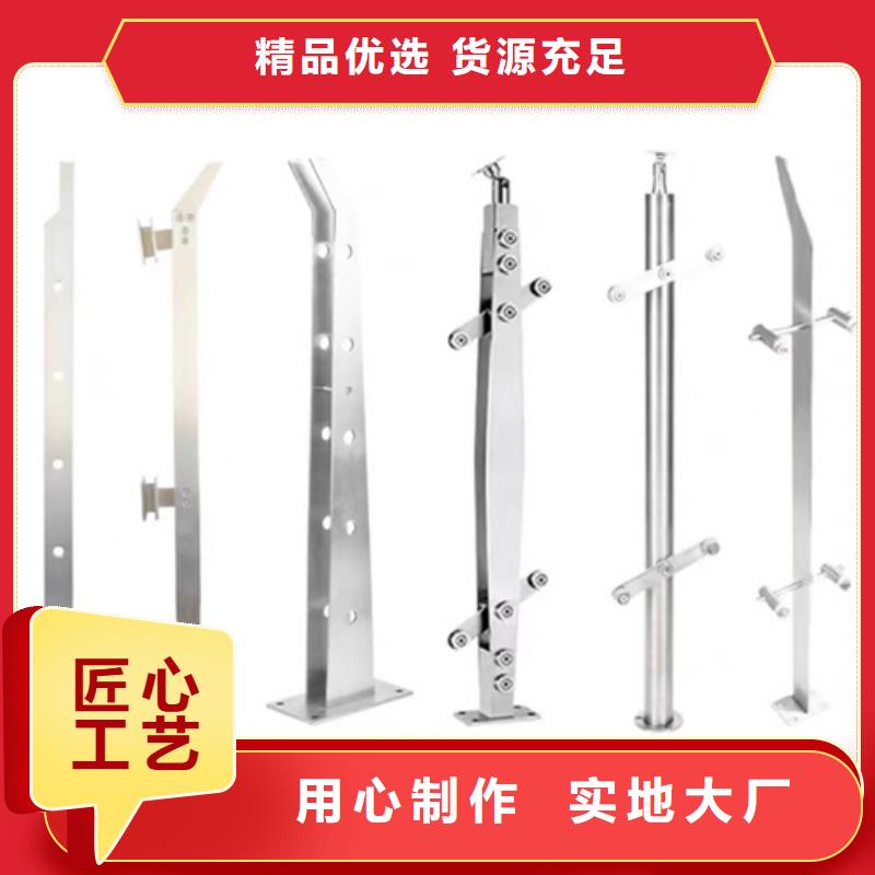 橋梁鍍鋅管護(hù)欄廠家價(jià)格低