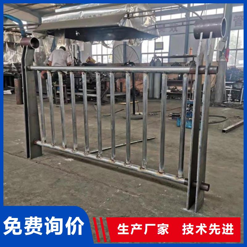 性價(jià)比高的鋁合金河道護(hù)欄經(jīng)銷商