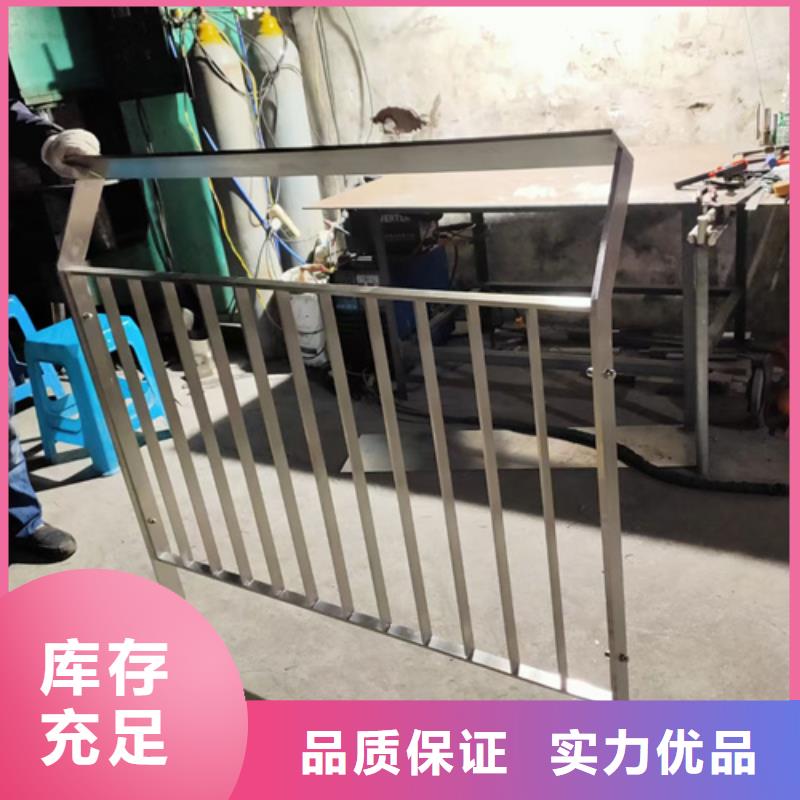 河道護欄多少錢咨詢山東宏達友源護欄有限公司可靠優惠