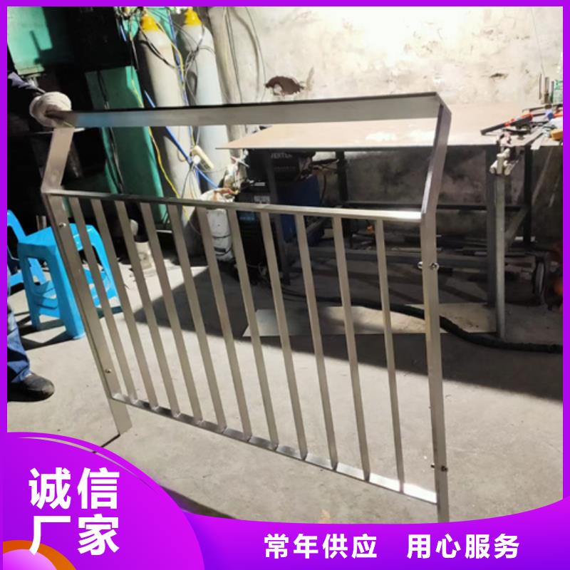 河道護欄圖片		優勢特點
