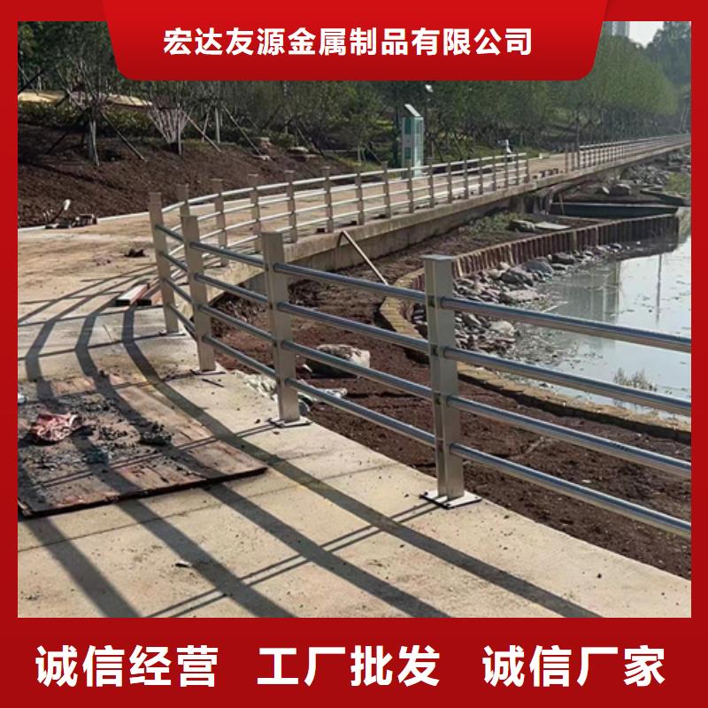 河道護欄全鑫金屬制品研發(fā)廠家