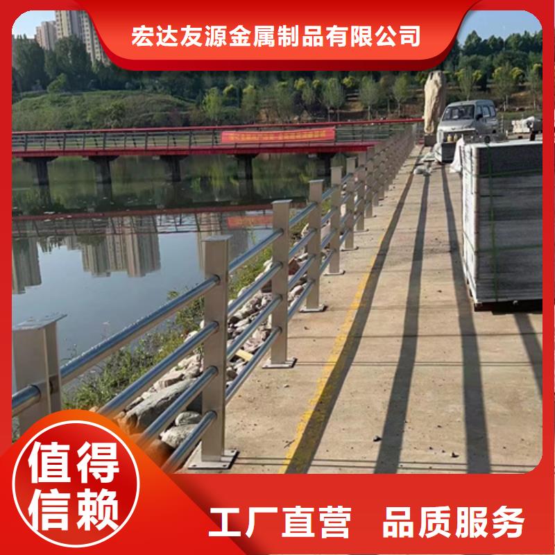 橋梁梁河道護(hù)欄-優(yōu)質(zhì)靠譜