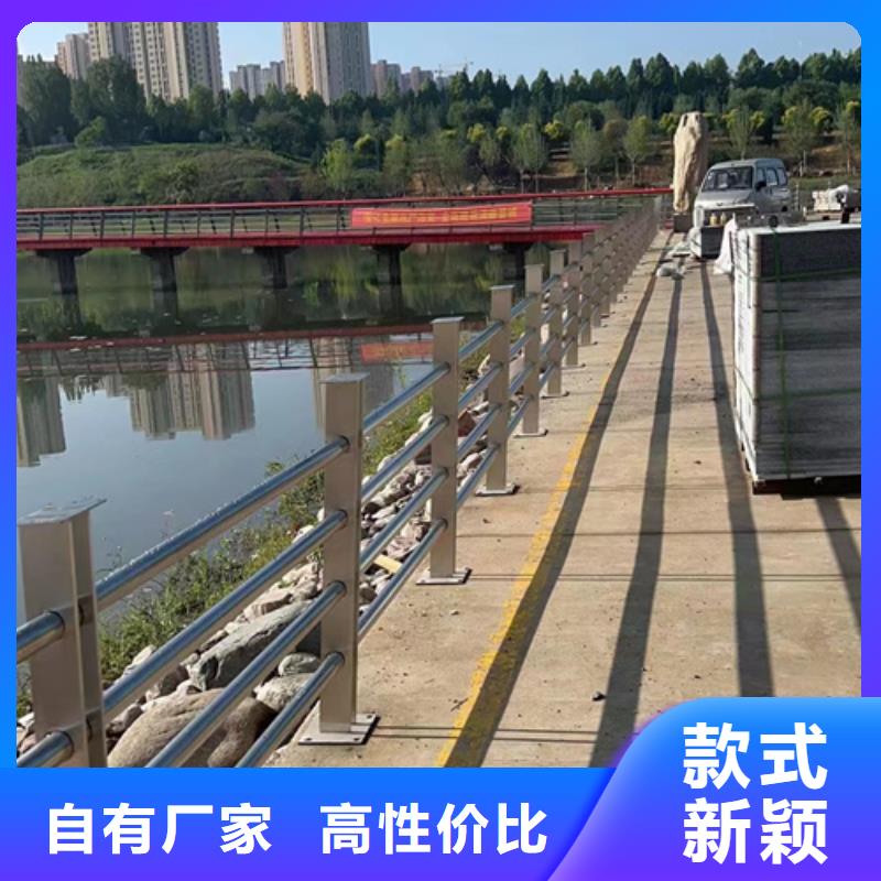 鋁合金護欄批發供應正規實體廠家