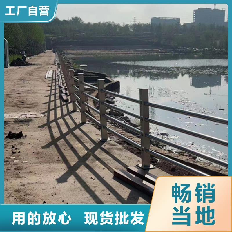 高架橋天橋河道護欄廠家設備齊全