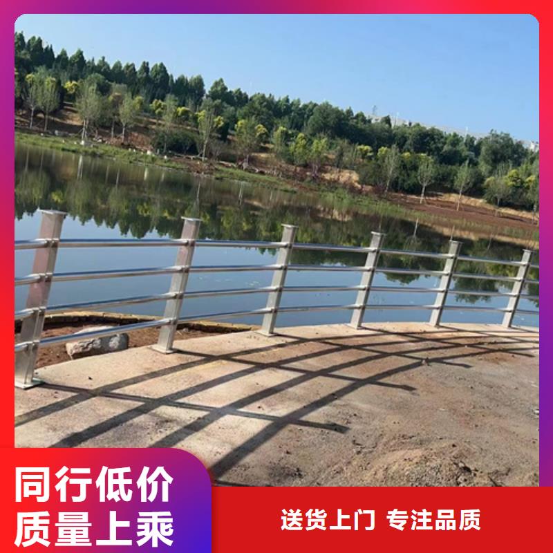 #河道欄桿#實(shí)力廠家