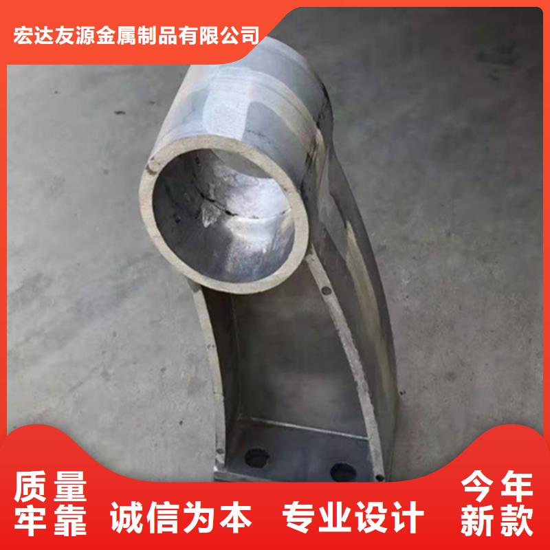鋁合金河道橋梁護欄廠家-規格全