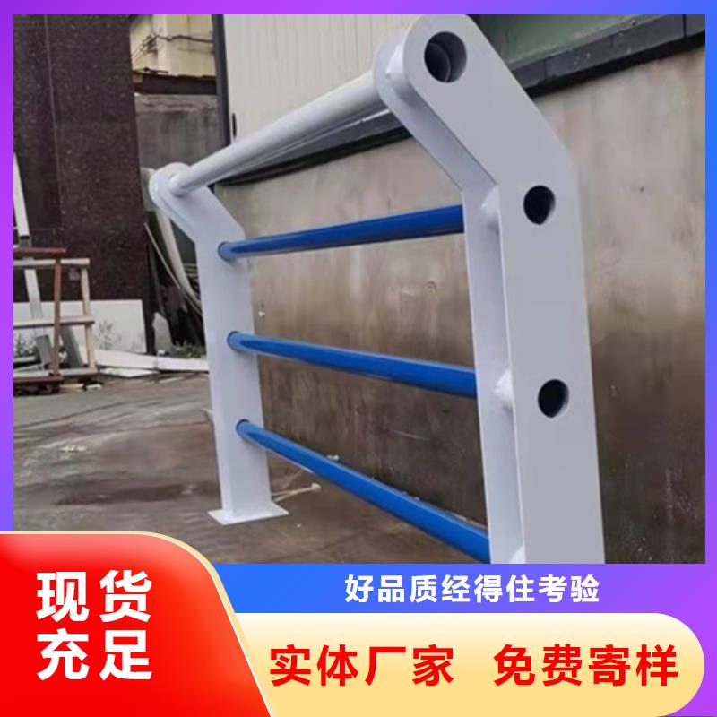 河道護(hù)欄示意圖制造商