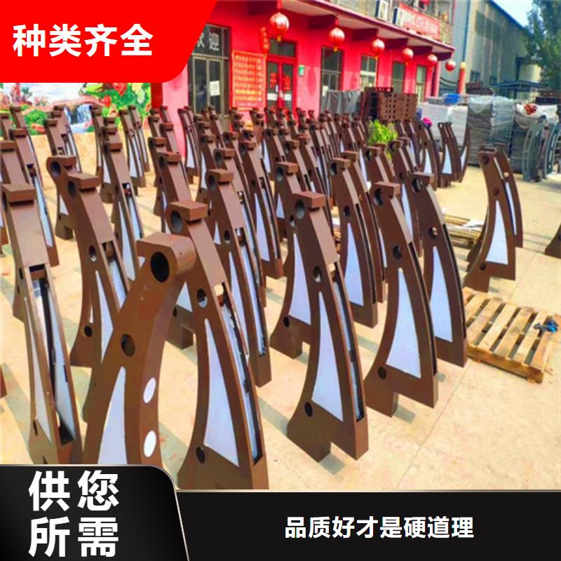 發貨速度快的河道景區隔離護欄供貨商