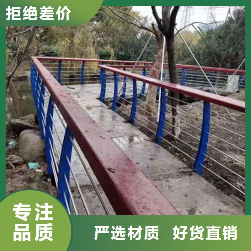 可定制河道護欄圖片的廠家