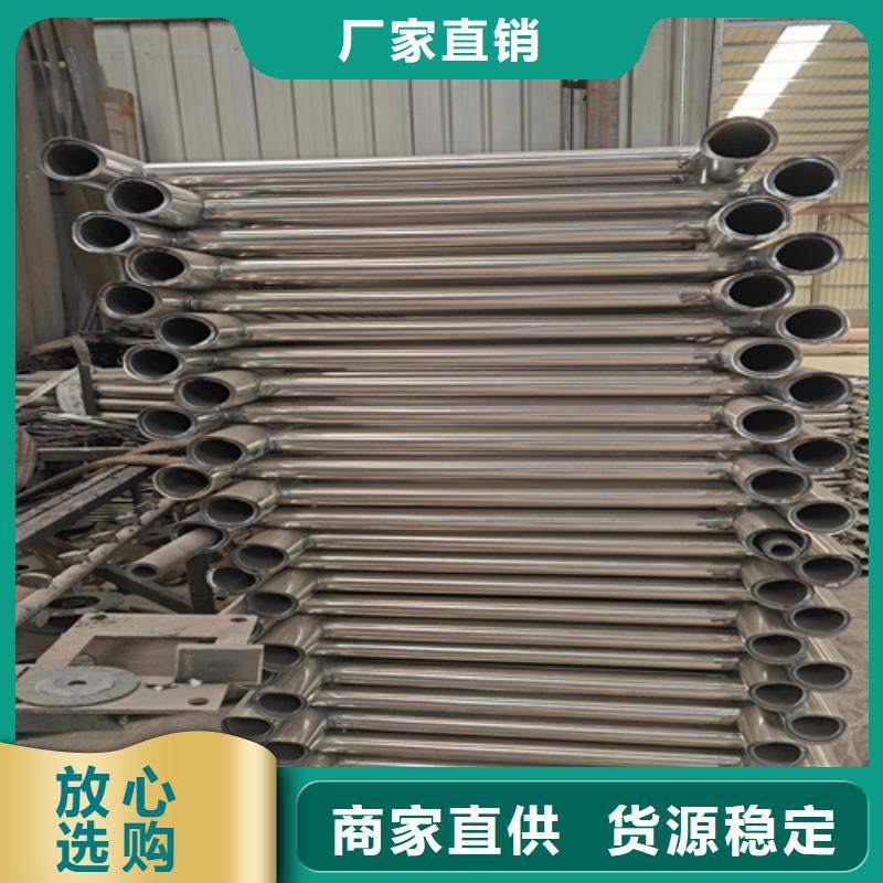 2025欢迎访问##河道护栏多少钱一米##公司
