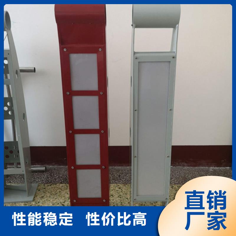 本地灯光护栏厂家