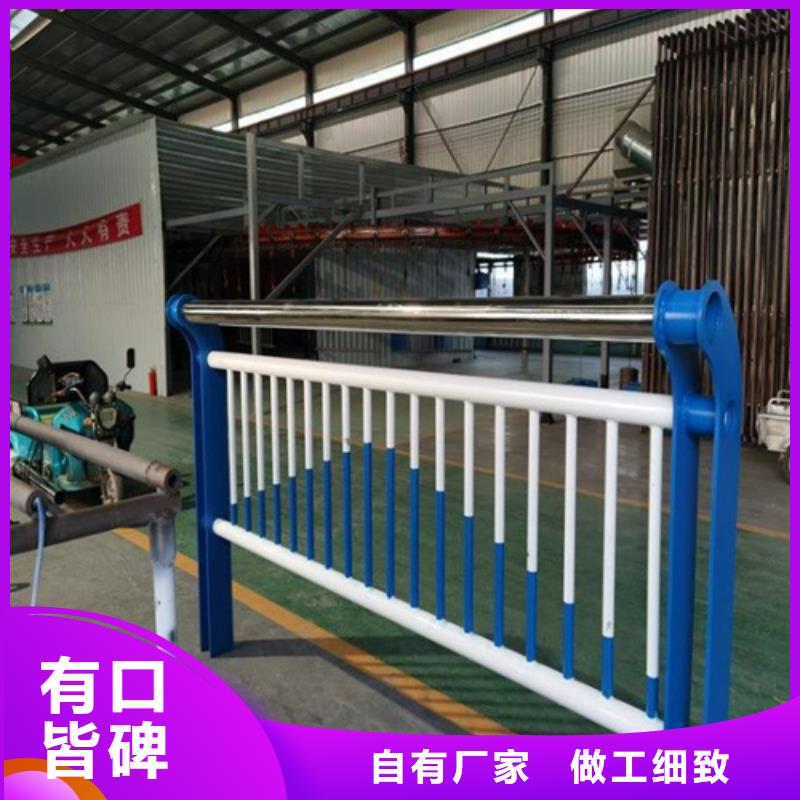 現貨供應景觀河道欄桿規范_優質廠家