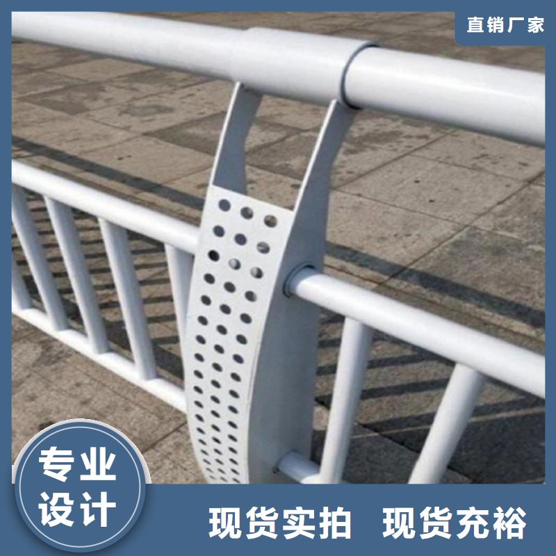 資訊：景觀護欄廠家