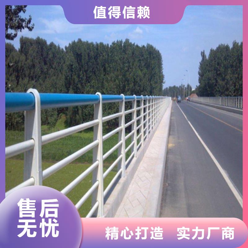 河道不銹鋼護欄讓利批發
