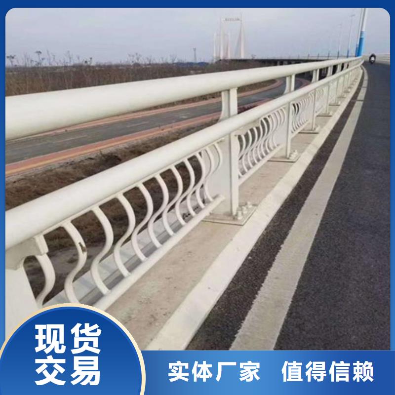 河道護欄廠家、河道護欄廠家供應商