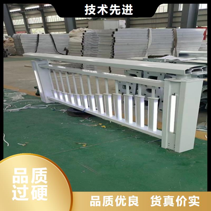 河道橋梁護欄廠家發貨及時