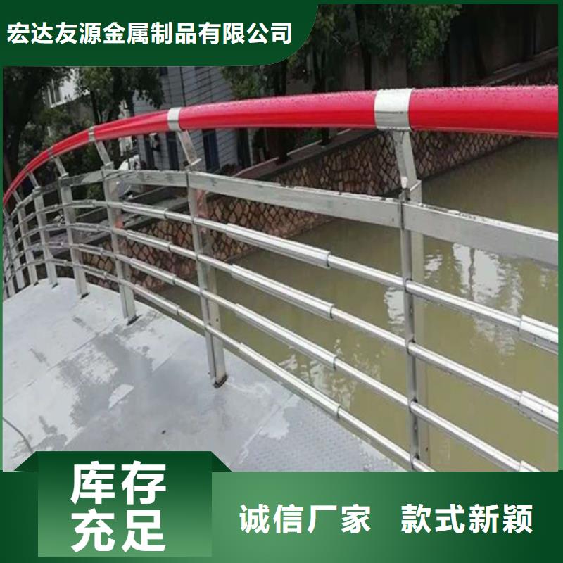 不銹鋼繩索護欄大品牌口碑優