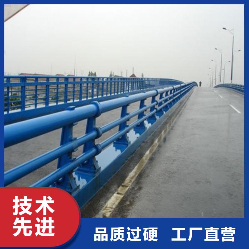 鋁合金河道橋梁護欄廠家-規格全