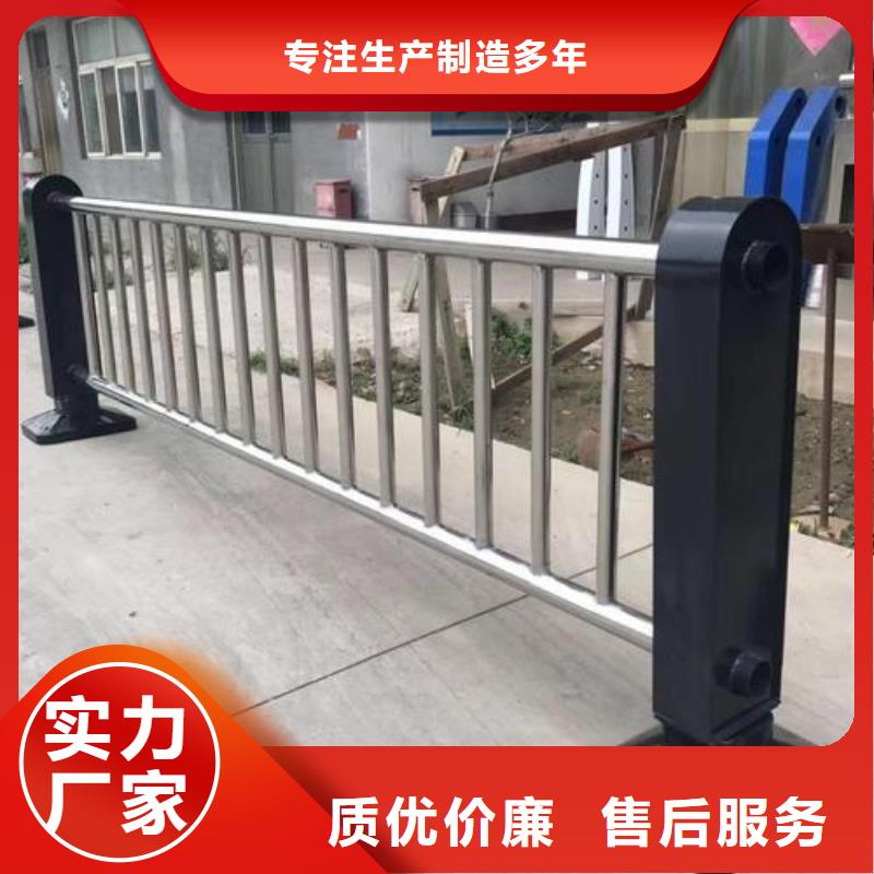 批發河道護欄_品牌廠家