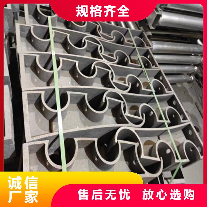 道路護欄廠家直供