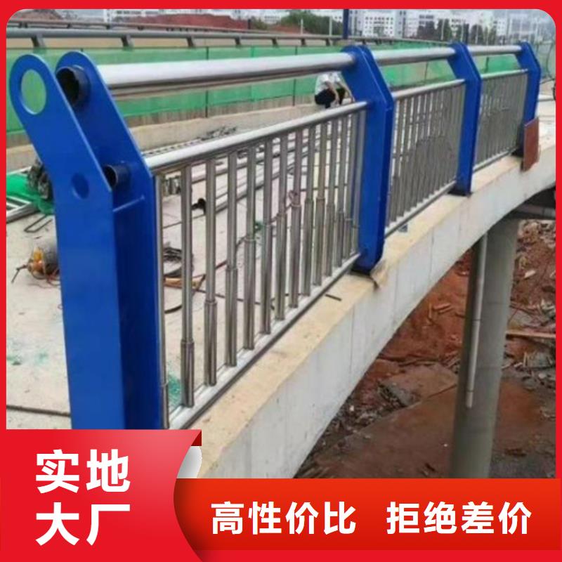 河道橋梁護欄現貨庫存大