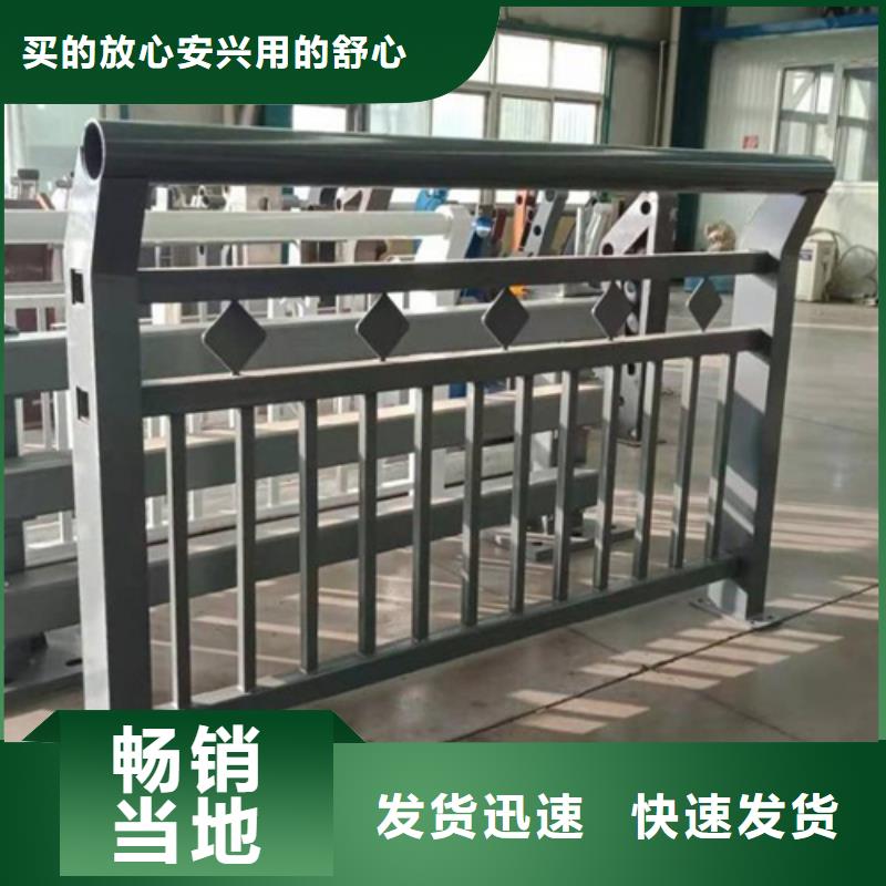 價格實惠的橋梁河道護欄生產廠家