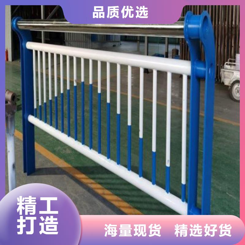 護欄	優選品牌
