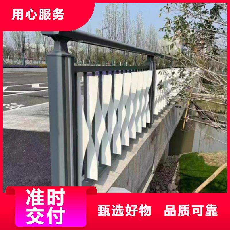 鋁藝圍欄廠家，現貨