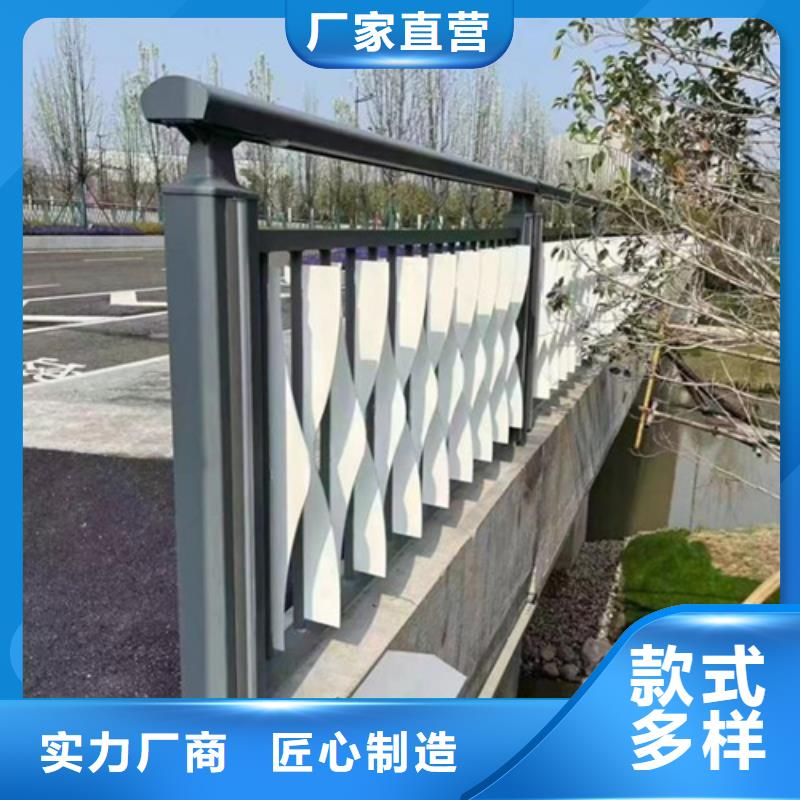 高品質河道護欄供應商