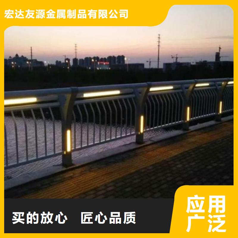 河道橋梁護欄現貨庫存大