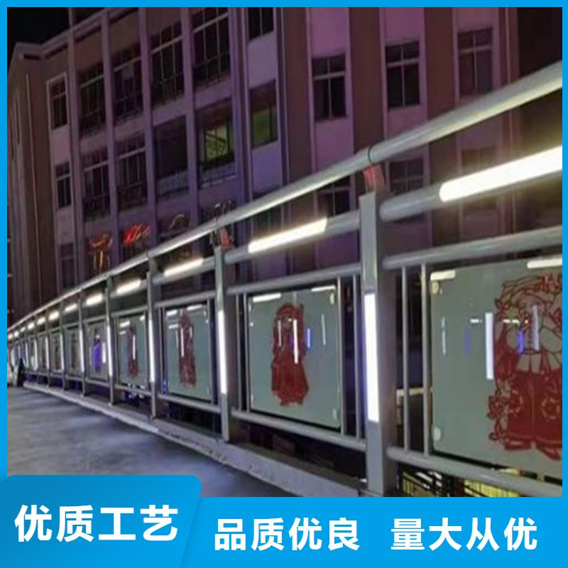 鋁合金河道橋梁護(hù)欄廠家-規(guī)格全