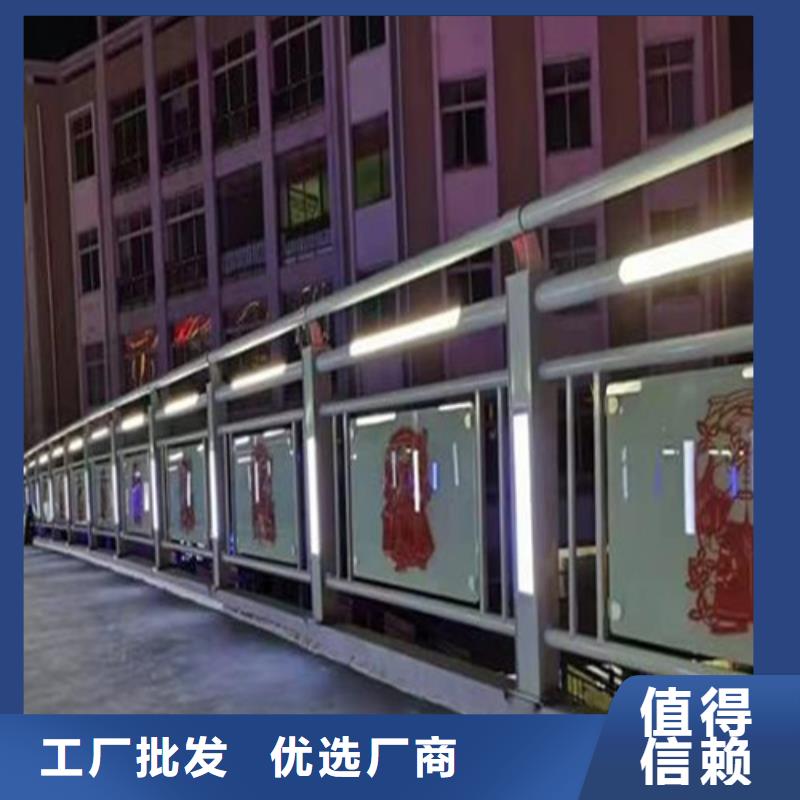  鋁合金護欄廠家-優惠