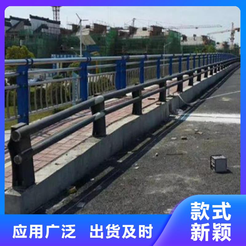 公路防撞護(hù)欄廠家-值得信賴