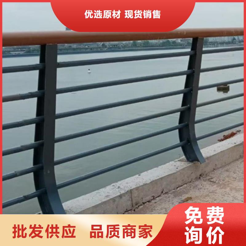 批發防撞護欄_優質廠家