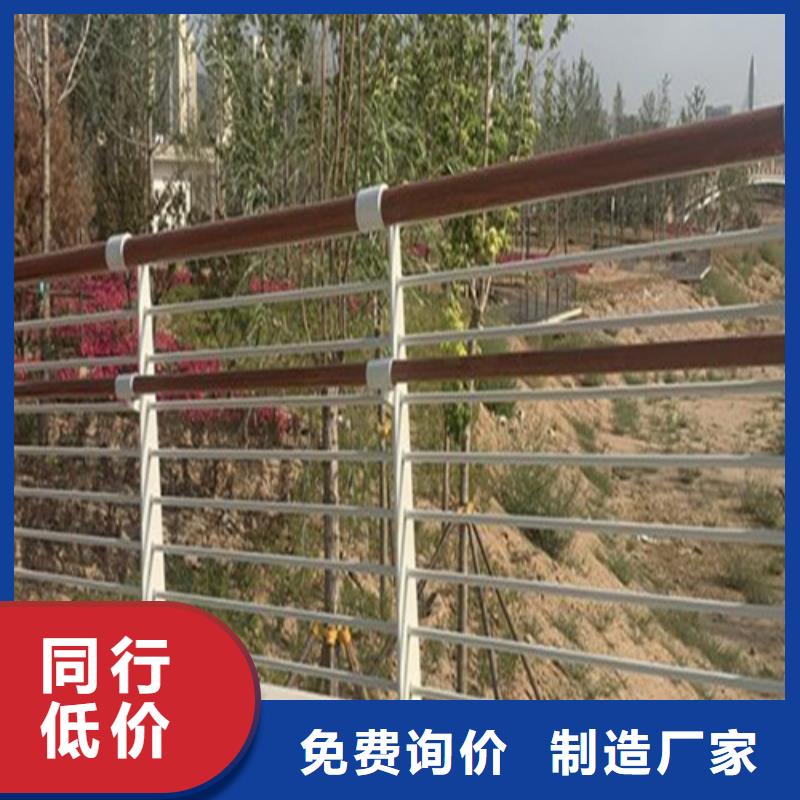 值得信賴的圍河道護欄供應商
