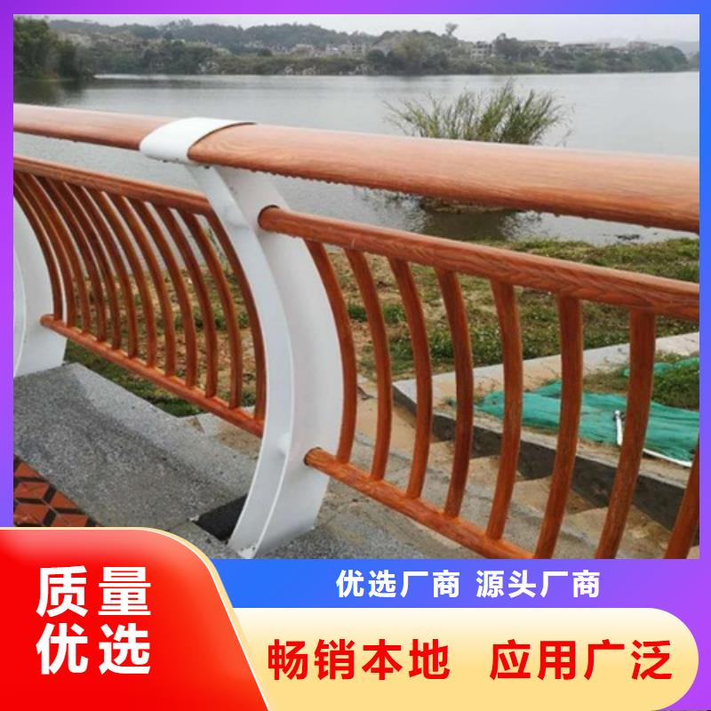 道路中間隔離護(hù)欄		道路護(hù)欄		-道路中間隔離護(hù)欄		道路護(hù)欄		貨源充足