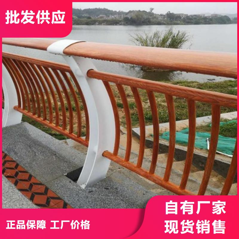 河道景觀欄桿讓利新老客戶