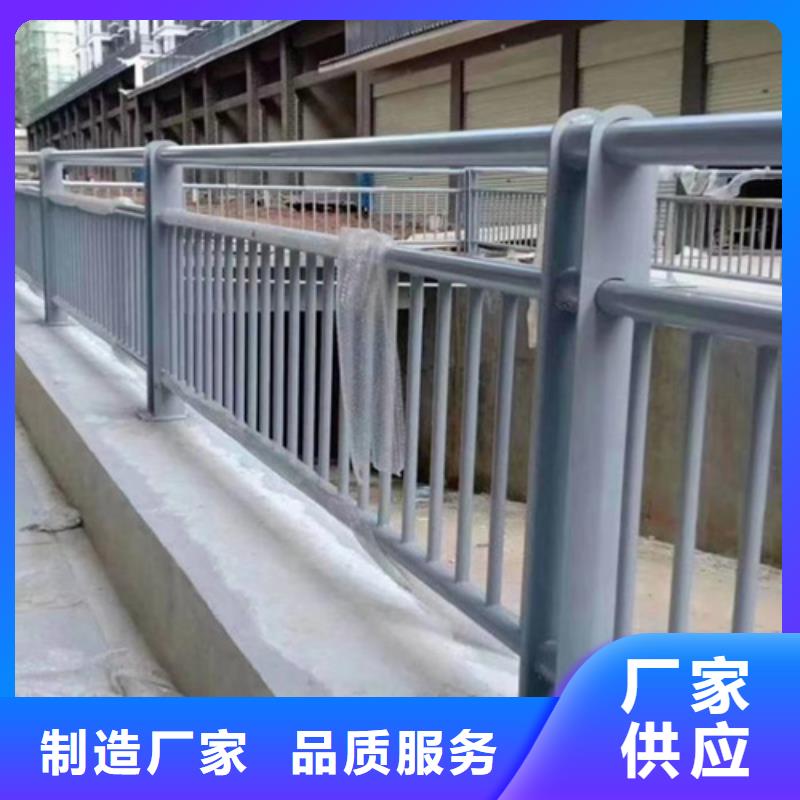 有現(xiàn)貨的河道護(hù)欄強(qiáng)制性規(guī)定公司