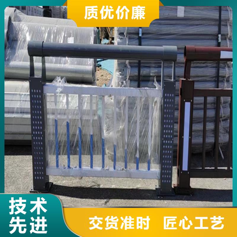 河道人行防撞欄桿發(fā)貨快