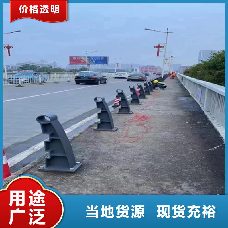 河道護欄多少錢咨詢山東宏達友源護欄有限公司可靠優惠