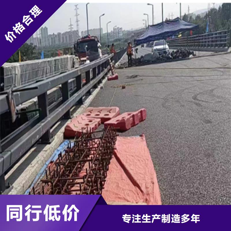 河道不銹鋼護欄讓利批發