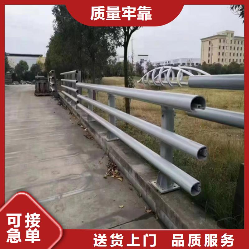 不锈钢复合管护栏视频-不锈钢复合管护栏-山东省莱芜市莱城|钢城|济宁|日照|滨州|淄博|枣庄(周边)生产商