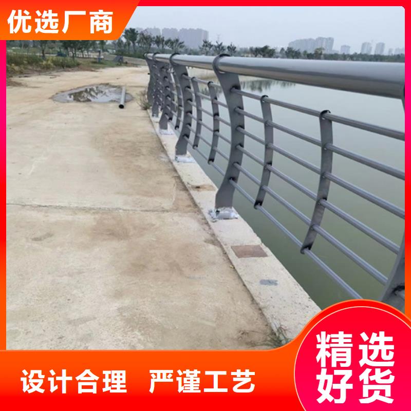道路隔離護欄	廠家現貨