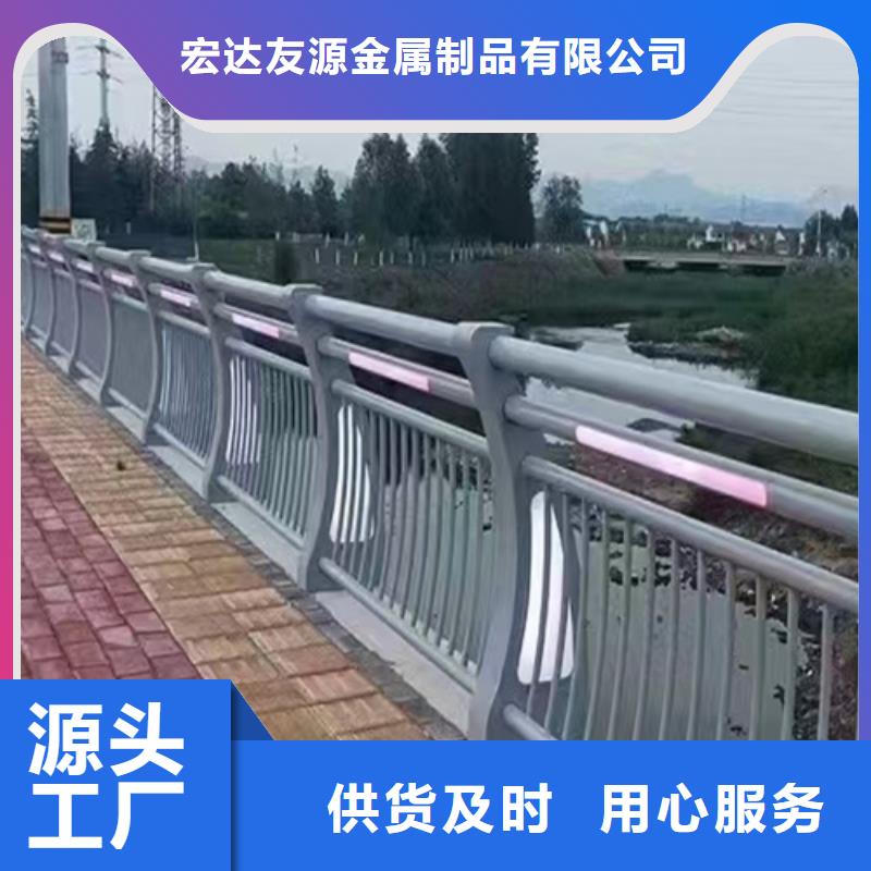 現貨供應景觀河道欄桿規范_優質廠家