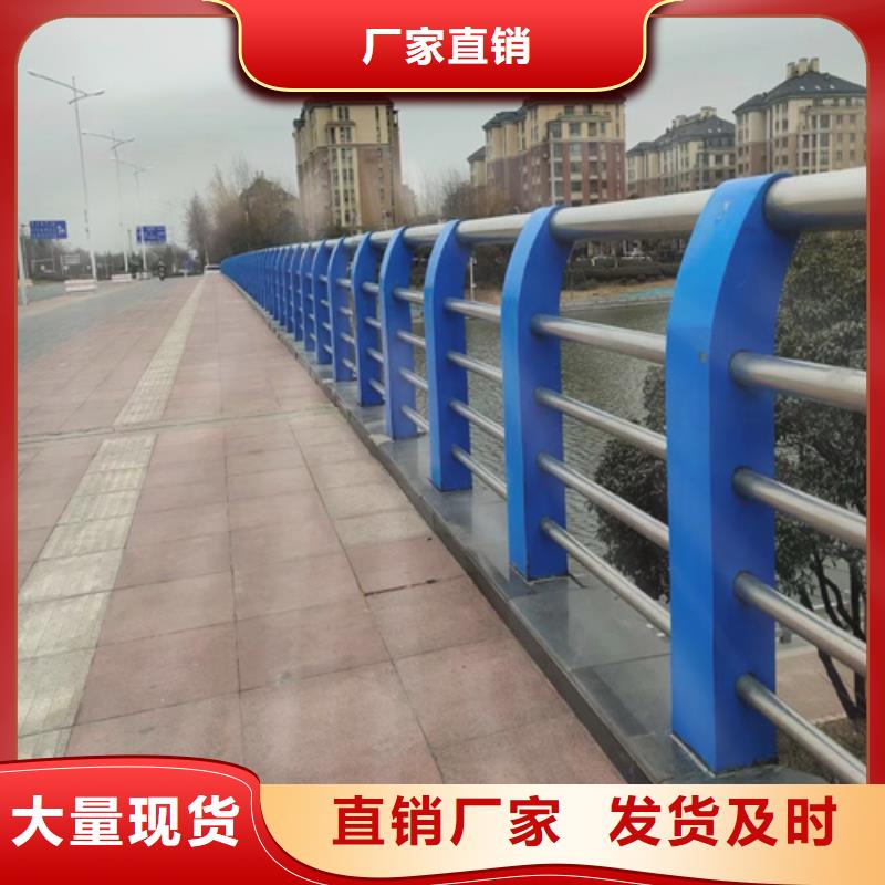 公園景觀護欄老品牌