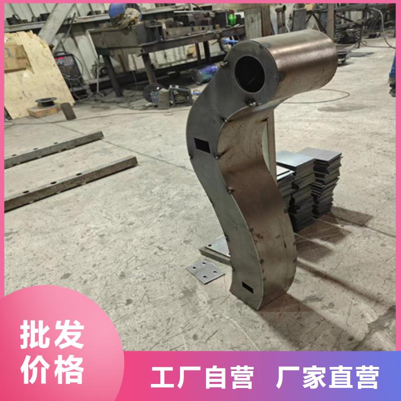 批發河道護欄_品牌廠家